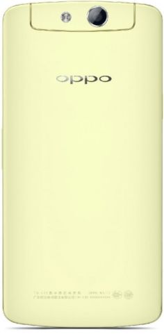 Oppo N1 mini 4G LTE N5116